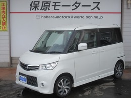 日産 ルークス 660 ハイウェイスター 