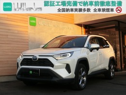 トヨタ RAV4 2.5 ハイブリッド X ワンオーナー　トヨタセーフティセンス