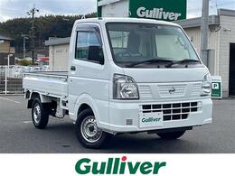 日産 NT100クリッパー 660 DX 禁煙車 ワンオーナー レーンキープ