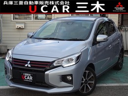 三菱 ミラージュ 1.2 G 7型ナビ　ドライブレコーダー　ETC