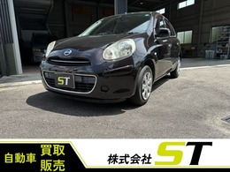 日産 マーチ 1.2 12X 30th ハピネス /ETC/ナビゲーション/フルセグテレビ/CD/DV