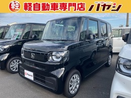 ホンダ N-BOX 660 届出済未使用車　LEDヘッドライト　衝突被