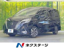 日産 セレナ 2.0 ハイウェイスター V パックB/純正10型ナビ/全周囲カメラ/BSM