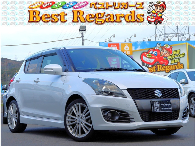 ☆★幅広いラインナップ★☆軽自動車から国産、輸入に至るまで幅広い車両を全国トップクラスの低価格帯で掲載中です！！☆★Kiss　FM♪木曜日15時～放送中『安値、世界一への挑戦！ベストリガーズへ急げ！』★☆