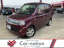 三菱 トッポ 660 T ターボ ナビ HID キーレス ワンセグTV