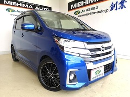 日産 デイズ 660 ハイウェイスターGターボ 後期型　衝突軽減エマブレ　全方位カメラ