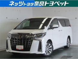 トヨタ アルファード 2.5 S タイプゴールド ドラレコ パワーバックドア オットマン