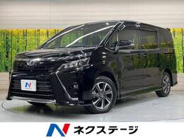 トヨタ ヴォクシー 2.0 ZS 両側パワースライドドア 衝突軽減