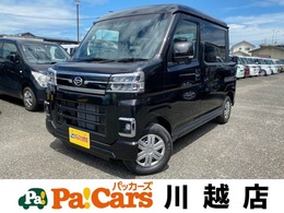 ダイハツ アトレーデッキバン 660 届出済未使用車　衝突軽減ブレーキ　禁煙車