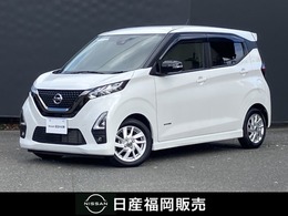 日産 デイズ 660 ハイウェイスターX アーバンクロム 9インチナビ　前後ドラレコ　全周囲カメラ