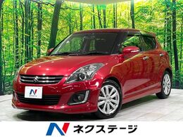 スズキ スイフト 1.2 RS-DJE 禁煙車 SDナビ バックカメラ クルーズコン
