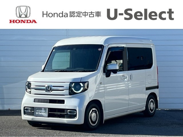 この度は当店のお車をご覧いただきありがとうございます。Hondacars熊谷U-Select本庄店でございます。2019年式のN-VANが入庫しました。お問い合わせ・ご来店を心よりお待ちしております。