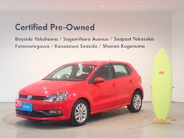 フォルクスワーゲン ポロ TSI コンフォートライン メーカー保証付  認定中古車