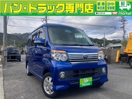 スバル ディアスワゴン 660 RS リミテッド ターボ車　助手席側パワスラ　オートAC