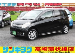 ダイハツ ミラ 660 カスタム X 純正エアロ　純正アルミキーフリーシステム