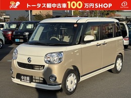 ダイハツ ムーヴキャンバス 660 X メイクアップ リミテッド SAIII ナビ　ドラレコ　ETC