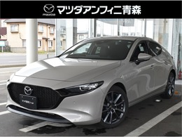マツダ MAZDA3ファストバック FASTBACK 15S Touring 360°セーフティPKG ナビ 360°ビューモニタ 前後ドラレコ ETC