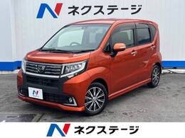 ダイハツ ムーヴ 660 カスタム X ハイパー SAII 禁煙車 スマートアシスト　SDナビ