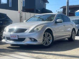 日産 スカイライン 2.5 250GT 
