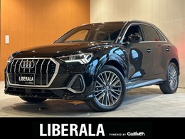 アウディ Q3 35 TDI クワトロ Sライン ディーゼルターボ 4WD アシスタンスPKG ベーシックPKG プラスPKG