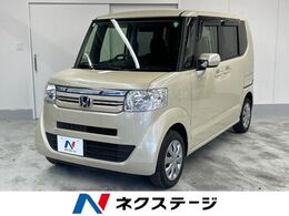 ホンダ N-BOX 660 G バックカメラ オートエアコン Bluetooth CD