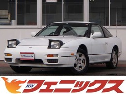 日産 180SX 2.0 タイプX 車検9年2月　ワンオーナー　中期型　修復歴