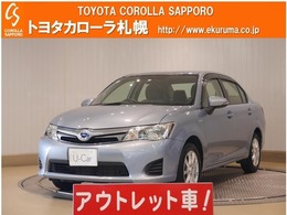 トヨタ カローラアクシオ 1.5 ハイブリッド 1オーナー車・寒冷地仕様車