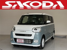 ダイハツ ムーヴキャンバス 660 ストライプス G スマートアシストIII　両側電動スライドドア