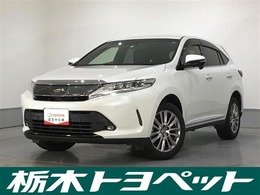 トヨタ ハリアー 2.0 プレミアム 