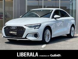 アウディ A3セダン 40 TFSI クワトロ アドバンスト 4WD 黒レザー ACC 自動駐車・発車 純正ナビ