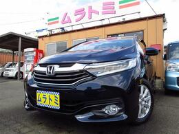 ホンダ シャトル 1.5 ハイブリッド Z スタイルエディション ナビ ETC Bカメラ 前後ドラレコ