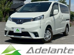 日産 NV200バネット 1.6 プレミアムGX-2R 全国1年保証・ワンオーナー・純正ナビ・ETC