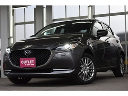 マツダ MAZDA2 1.5 XD プロアクティブ ディーゼルターボ 4WD ワンオーナー/本州仕入/全方位カメラ