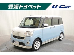 ダイハツ ムーヴキャンバス 660 G メイクアップ SAII 