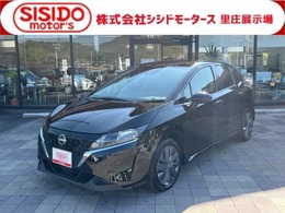 日産 ノート 1.2 X 軽減ブレーキ　社外ナビ　Bluetooh