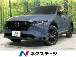 マツダ CX-5 2.2 XD スポーツ アピアランス ディーゼルターボ 4WD 禁煙車 純正10型DA 全周囲カメラ BOSE