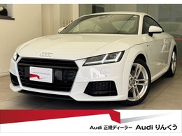 アウディ TT クーペ 1.8 TFSI スタイルプラス Slineエクステリアパッケージ　18インチア
