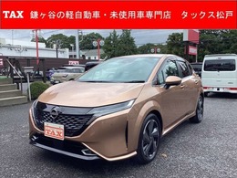 日産 ノートオーラ 1.2 G レザーエディション メーカー保証付