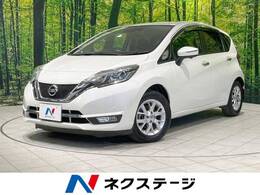 日産 ノート 1.2 メダリスト 純正ナビ 全周囲カメラ デジタルミラー