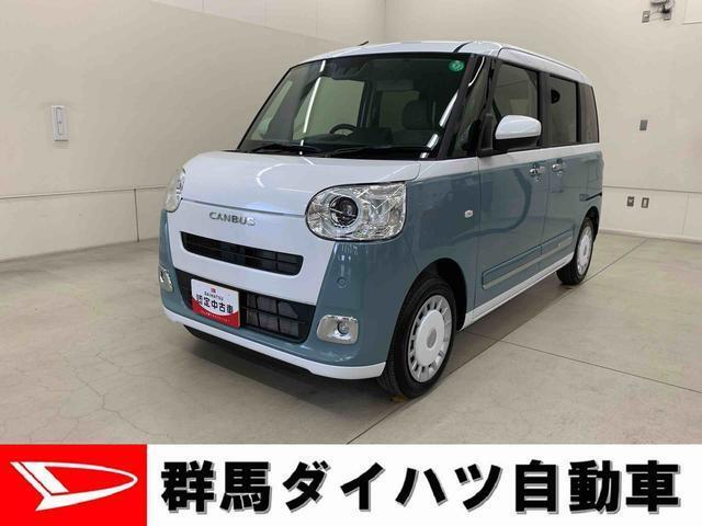 全社総在庫300台超！中古車はぜひ群馬ダイハツ各店舗へ！