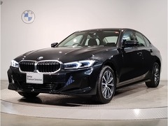 BMW 3シリーズ プラグインハイブリッド の中古車 318i 大阪府箕面市 388.0万円