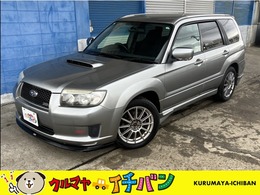 スバル フォレスター 2.0 クロススポーツ Sエディション 4WD 4WD Fスポイラー タイミングベルト交換済み