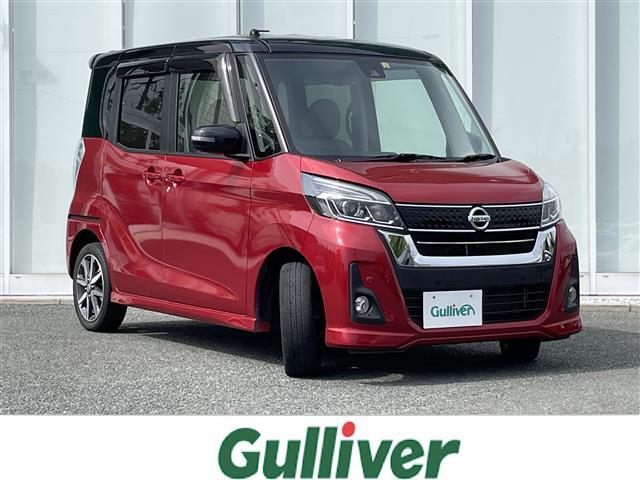 ◆カーセン・カーセンサー・carsen・carsensorのお車探しは当店にお任せください！北海道、東北、関東、中部、関西、中国、四国、九州、沖縄、全国各地にお住いのお客様のご来店をお待ちしております！