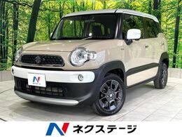 スズキ クロスビー 1.0 ハイブリッド MZ 禁煙車 純正8型ナビ 全周囲カメラ ドラレコ