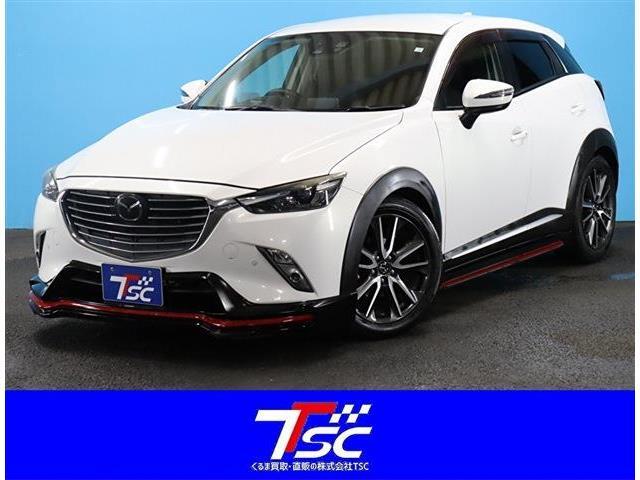 中古車販売TSC蘇我インター店です！マツダ【CX-3　XDツーリングLパッケージ 　シルクブレイズ 】が入庫しました！
