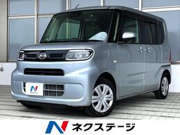ダイハツ タント 660 X セレクション 4WD 禁煙車 純正ナビ 全周囲カメラ 衝突軽減