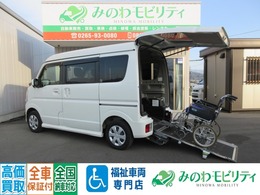 日産 NV100クリッパーリオ 660 チェアキャブ ハイルーフ バックカメラ 保証付