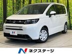 1.5 e:HEV エアー