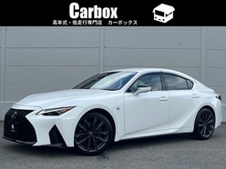 R5　トヨタ　レクサス　IS350
