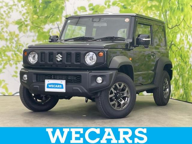 WECARS（ウィーカーズ）は全国250店舗展開！お客様が安心してカーライフをお楽しみいただけるよう社員一同心を込めてサポートいたします。